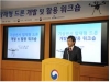 ‘드론’ 기상관측용으로 거듭난다