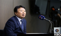 2018 자카르타-팔렘방 아시안게임 야구대표팀 최종 엔트리 선발 회의 개최